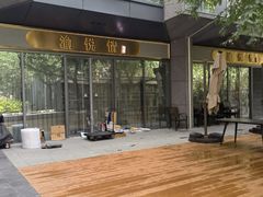 -渝悦情·新派川菜(建国门店)