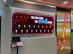 -DQ·蛋糕·冰淇淋(科华王府井店)