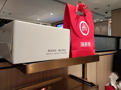 -海底捞火锅(大融城店)