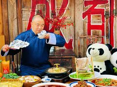 -田园印象·成都土菜院子(华阳店)