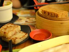 添好运点心专门店(深水埗店)-添好运点心专门店(深水埗店)