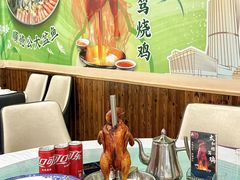 -绿雅居原生态农庄(小涌店)
