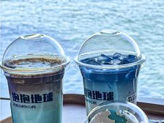 -抱抱地球咖啡馆(国家海洋博物馆店)