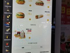 -麦当劳(宁波火车高铁站店)