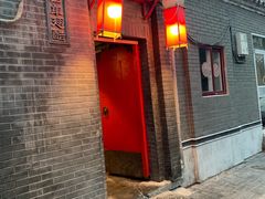 门面-西单翅酷(西单店)