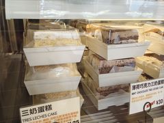 -RUSON(黄龙店)