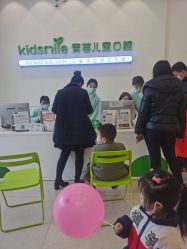 -青苗儿童口腔(长楹天街购物中心)