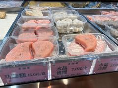 -老潮兴粿品(锦泰店)