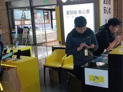 -爱回收(万嘉商业广场店)
