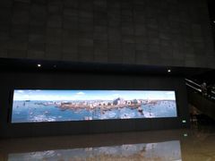 -广州市城市规划展览中心