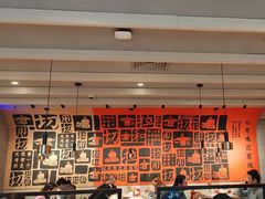 -大师兄·西北小馆(南沙万达广场店)