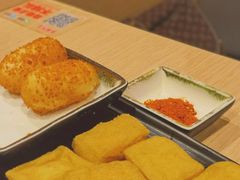 -永和大王(花好园店)