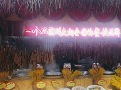 -王婆炒鱼(总店)