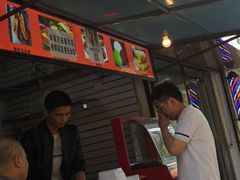 -脆皮五花肉(建东街旗舰店)