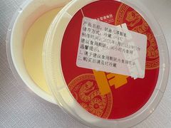 -北京全聚德(王府井店)