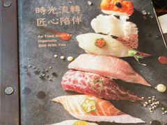 -山葵家·创意料理(临平银泰城店)