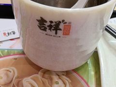 -吉祥馄饨(虹桥火车站店)