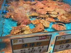 -拉完海鲜大排档(温岭店)