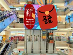 -燕莎友谊商城(金源店)