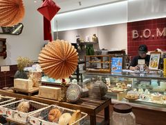 -B.O.M波姆烘焙(凤凰街店)