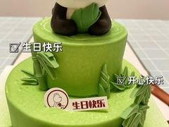 -CAKEBOSS蛋糕老板(东直门来福士店)