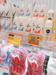 -cocokarafine可开嘉来