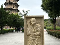 -福州开元寺