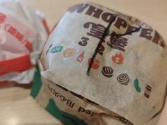 -汉堡王(保定万博广场店)