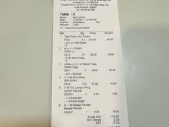 -大茄来海鲜餐厅(亚洲城分行)