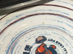 -赖胖子肉蟹煲(邯郸新世纪广场店)