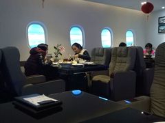 -法兰度航空主题餐厅(河源店)