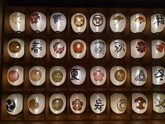 -重庆南山海昌汤都