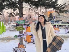 -枫叶小镇奥特莱斯