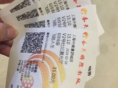 -春天国际影城(中庚漫游城杜比全景声店)