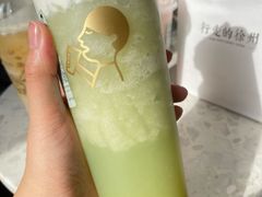 芝芝多肉青提-喜茶(徐州金鹰店)