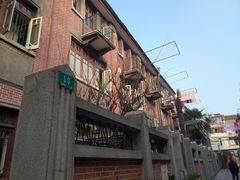 -上海鲁迅故居
