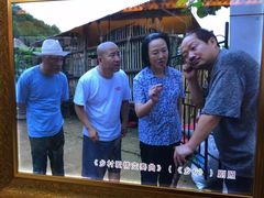 -刘老根大舞台-长春旗舰店