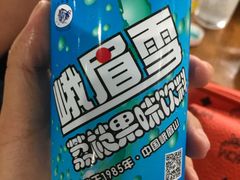 -小向麻辣烫(天街总店)