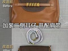 -妃鱼奢侈品回收寄卖(太古汇店)