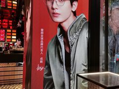 -Ray·Ban雷朋(淮海中路店)