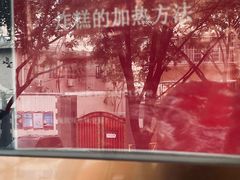 -京天红酒家(虎坊路店)