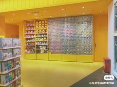 -KKV(深圳宏发大仟里店)