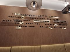 -蔡澜点心·粤菜(丽泽天街店)