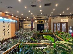 -九花山烤鸭店