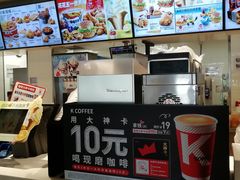 -肯德基(西稍门店)