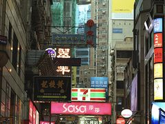 -兰桂坊