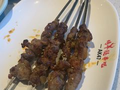 -AK47烤羊腿串吧(柳浪家园店)