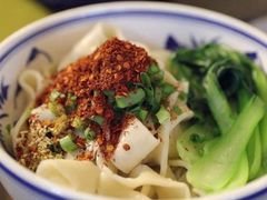 -宽味餐厅(万博广场店)