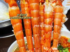 -居石捞·潮汕卤水火锅(南国明珠店)