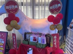 -青春足迹·概念店·小憩足疗SPA
